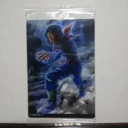 Dragon Ball Z Android 17 Trading Card Unopened - Image 1