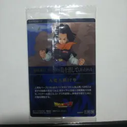 Dragon Ball Z Android 17 Trading Card Unopened - Image 2