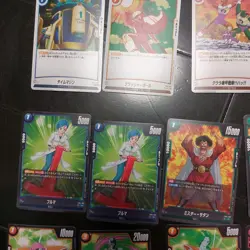Dragon Ball Super Card Game Single Card Storage Condition Check Before - Image 3