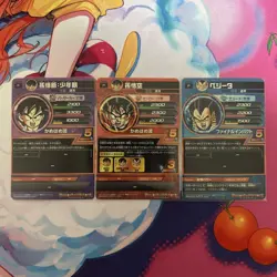 Dragon Ball Heroes Goku PJ02 Holo Rare Card Individual - Image 2
