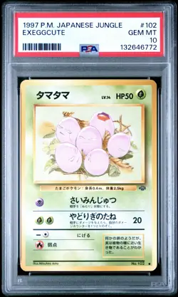 1997 POKEMON JPN JUNGLE #102 EXEGGCUTE PSA 10 - Image 1