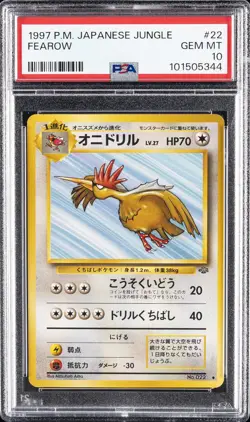 1997 POKEMON JPN JUNGLE #22 FEAROW PSA 10 - Image 1