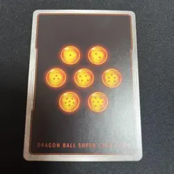 Dragon Ball Trading Card Son Gohan Fusion World Limited Pack01 Holo Condition - Image 2