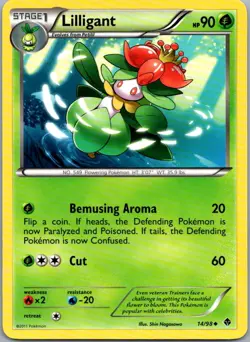 Lilligant 14/98 Uncommon Emerging Powers Pokemon Lightly Played - Image 1