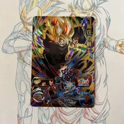 Dragon Ball Heroes Black Cloak Warrior bm12056 Single Card Selection Mint - Image 3