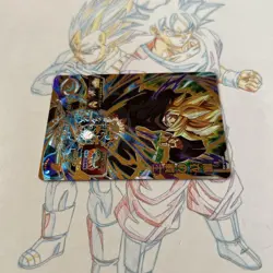 Dragon Ball Heroes Black Cloak Warrior bm12056 Single Card Selection Mint - Image 5
