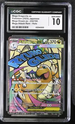 CGC Gem Mint 10 Pokemon Mega Dream Ex TCG Mega Dragonite Ex Japanese 232/193 - Image 1