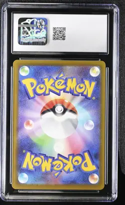 CGC Gem Mint 10 Pokemon Mega Dream Ex TCG Mega Dragonite Ex Japanese 232/193 - Image 2