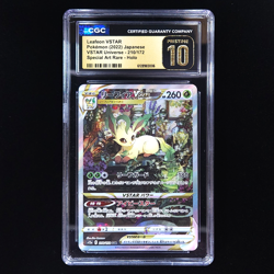 Leafeon VSTAR | 210/172 | 2022 s12a VSTAR Universe | Pokemon | CGC Pristine 10 - Image 1