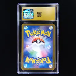 Leafeon VSTAR | 210/172 | 2022 s12a VSTAR Universe | Pokemon | CGC Pristine 10 - Image 2