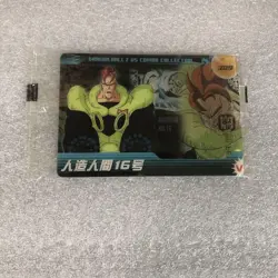 Dragon Ball Morinaga Wafers Card 309 Unopened Trading Card - Image 1
