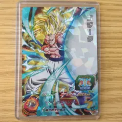 Dragon Ball Heroes Super Card Individual Card Sleeve Set Used - Image 4