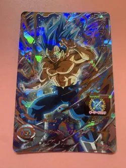 Dragon Ball Super Vegeta mm3058 UR Trading Card Condition Issues - Image 1