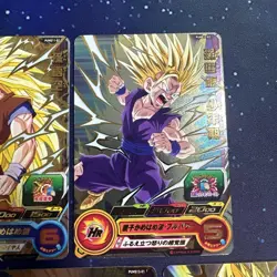 Dragon Ball Super PUMS Holo Promo Single Card No Major Damage - Image 3