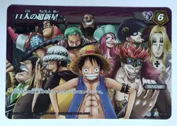 MONKEY D. LUFFY LAW KID OP05 R 83/86 ONE PIECE MIRACLE BATTLE CARDDASS BANDAI - Image 1