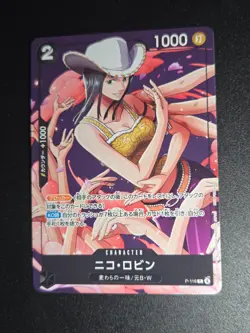 Nico Robin Promo Card P-116 Saikyo Jump ONE PIECE Card Game PSL Near Ⅿint - Image 1