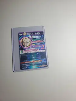 Dragon Ball Super GT Gotenks Xeno Sec Near Mint Individual Card - Image 2