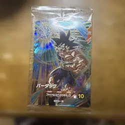 Dragon Ball Trading Card Bardock From - Image 1