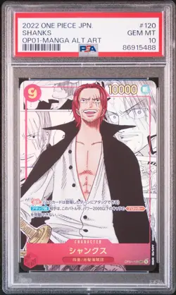 MANGA ALT ART SHANKS One Piece 2022 Romance Dawn Japanese SEC OP01-120 PSA 10 - Image 1