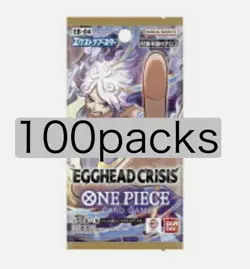 One Piece Card Game Egghead Crisis EB-04 100 Packs Set New JP Random Authentic - Image 1