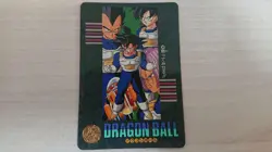 Dragon Ball Visual Adventure 208 Trading Card Rare Good - Image 1