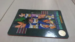 Dragon Ball Visual Adventure 208 Trading Card Rare Good - Image 3