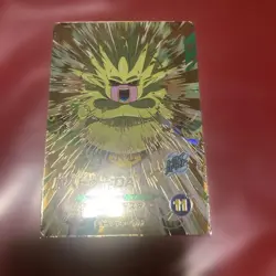 Dragon Ball Super GDR Majin Buu SDV5068 Promo Single Card - Image 1