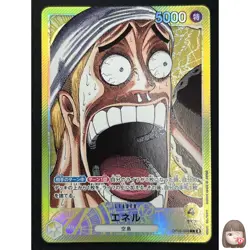 [NM] Enel ONE PIECE Card Japanese OP05-098 Base Shop Limited Collection HN98 - Image 1