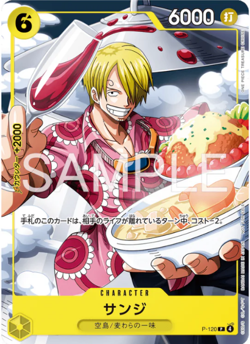 Sanji P-120 PROMO April 2026 V Jump One Piece Card Game Japanese - Sealed - Image 3