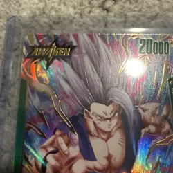 Dragon Ball Super Card Game Son Gohan : SH FB09-049 * - Image 2