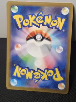 Sandygast 075/071 Sv2d: Clay Burst Holo (Japanese) Pokemon Card Art Rare - Image 2