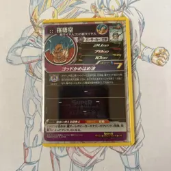 Dragon Ball Heroes Goku um3038 Rare Individual Card Excellent - Image 2