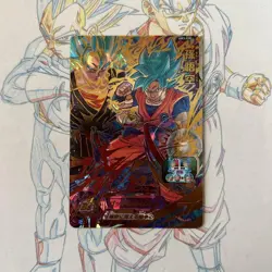 Dragon Ball Heroes Goku um3038 Rare Individual Card Excellent - Image 3