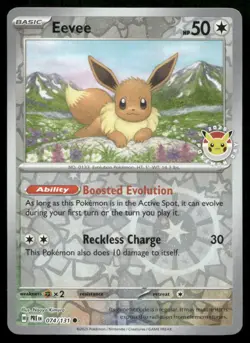 Eevee - (Pokemon Day 2025) (Reverse Cosmos Holo) Promo Miscellaneous Cards & Pr - Image 1