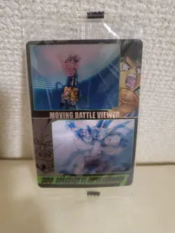 Dragon Ball Wafers 3D Card 380 Gohan vs OneStar Dragon Battle - Image 1