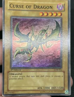 Yugioh Cards - Image 4