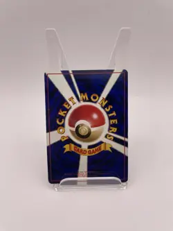 Squirtle No. 007 Vending Machine Series 1 (Blue) Glossy Pokemon Card Japanese MP - Image 2
