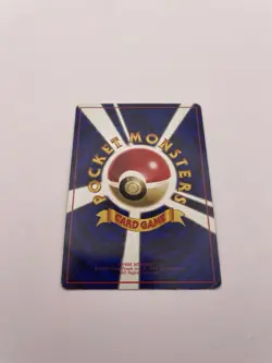 Squirtle No. 007 Vending Machine Series 1 (Blue) Glossy Pokemon Card Japanese MP - Image 4