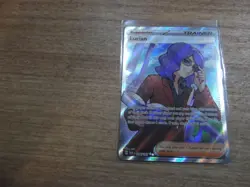 Lucian 208/167 Double Gold Star Twilight Masquerade Pokemon Card TCG PF - Image 1