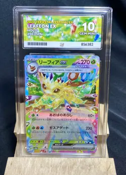 Ace 10 | Pokemon TCG Terastal Festival Leafeon EX Card 003/187rr Japanese - Image 1