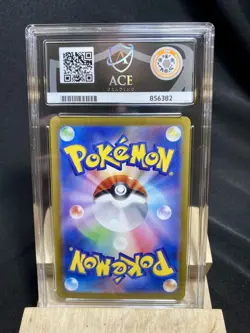 Ace 10 | Pokemon TCG Terastal Festival Leafeon EX Card 003/187rr Japanese - Image 2