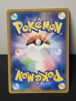 Pokemon TCG Card Jirachi GX SM M 002/031 Japanese Promo Holo Card - Image 2