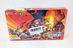 Honkai: Star Rail Premium Card CCG Holo Sealed Booster Box 36 Pack 2024 NEW - Image 1