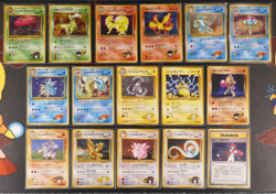 LP/HP Japanese COMPLETE Pokemon GYM HERO/LEADER STADIUM Set 96-Card Holo/Rare/UC - Image 2