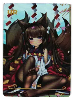 Amagi Azur Lane UR UR-025 Pink Beauties 2 Goddess Story Anime Card - Image 1