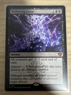 Withering Curse Secrets of Strixhaven Regular - Image 1
