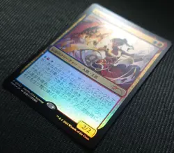 MTG PWFM Japanese Foil Saheeli the Sun's Brilliance limited to Japan 2024 NM - Image 4