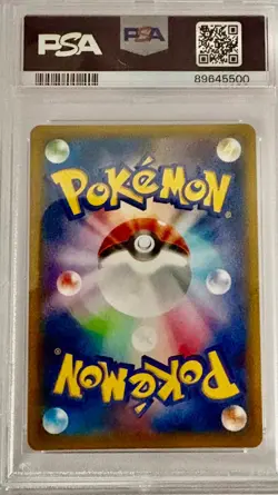 Pokemon PSA 10 Japanese Palkia 1st Edition Legendary Shine #005 - Image 2