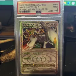 Arceus LV.X Holo 077/090 1st Edition Advent Of Arceus Pokemon Japanese PSA 9 - Image 1