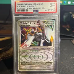 Arceus LV.X Holo 077/090 1st Edition Advent Of Arceus Pokemon Japanese PSA 9 - Image 3